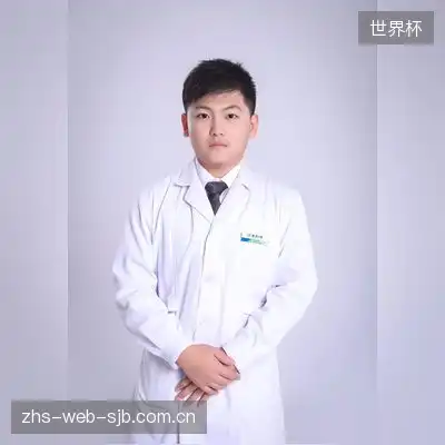 魂风